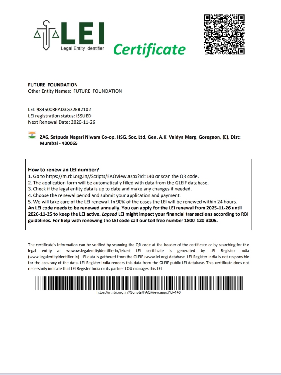 LEI Certificate